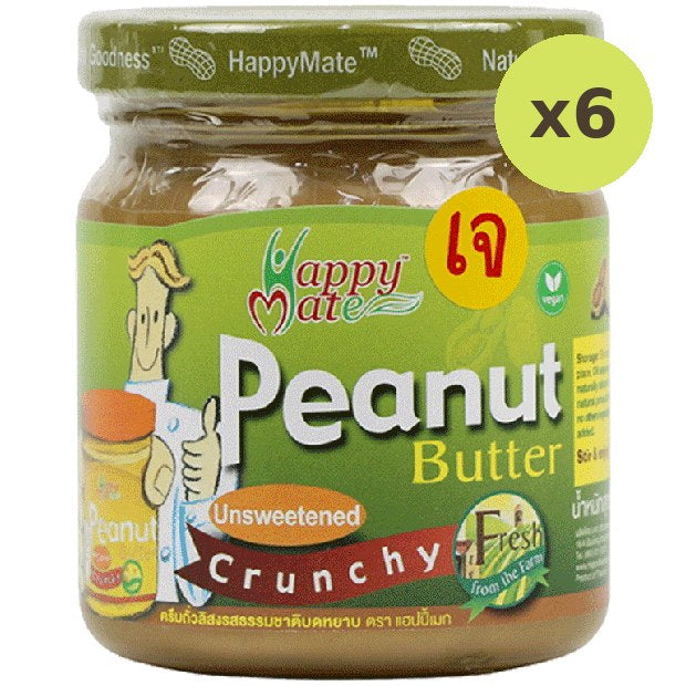 Happy Mate Unsweetened Crunchy Peanut Butter - image 2