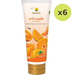 Doi Kham Orange Marmalade Jam - image 2
