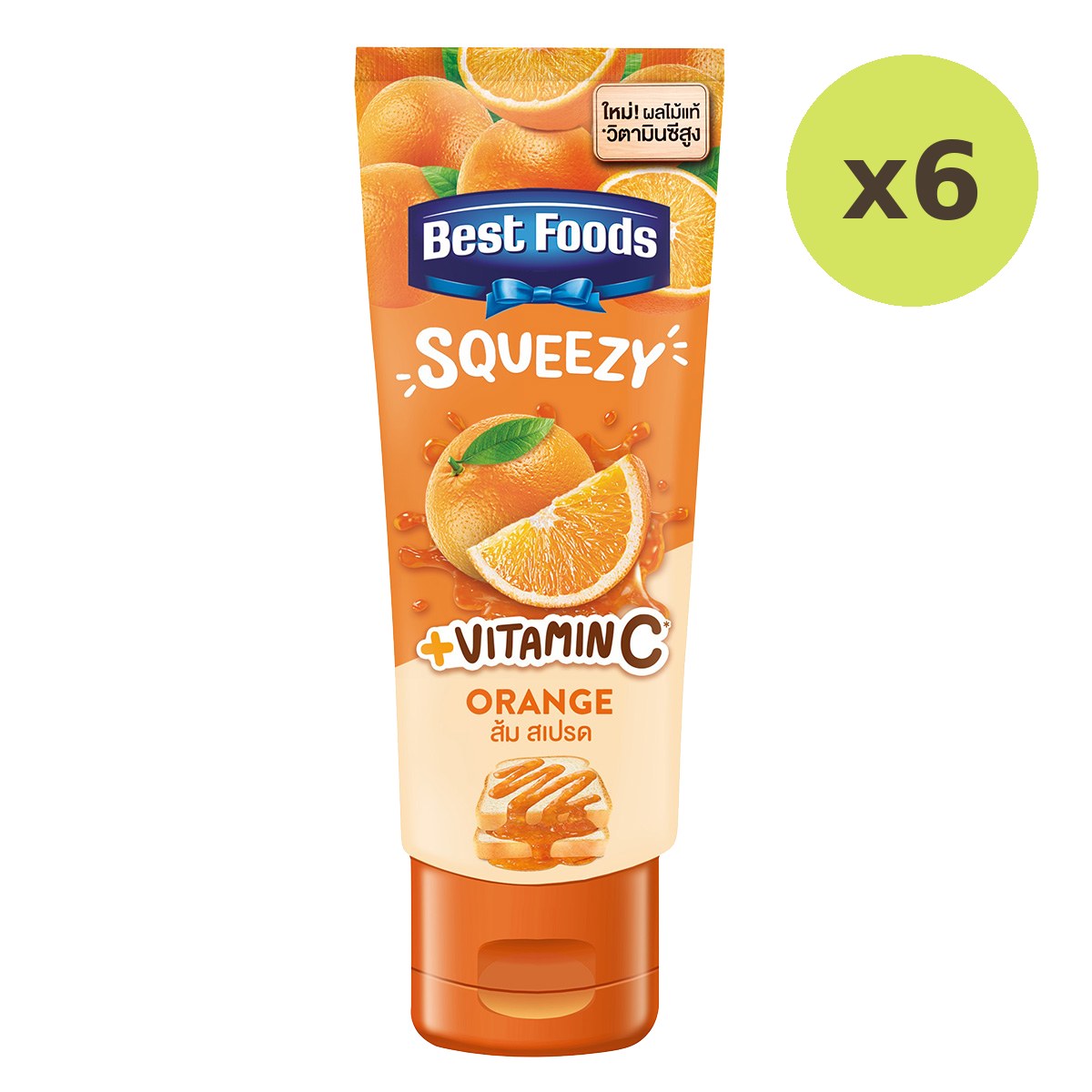 Best Foods Tube Orange - image 2