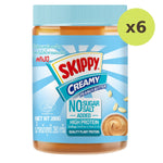Skippy No Sugar No Salt - image 2