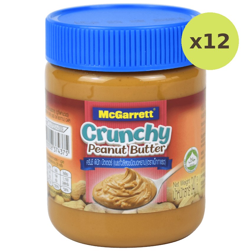 McGarrett Crunchy Peanut Butter - image 3