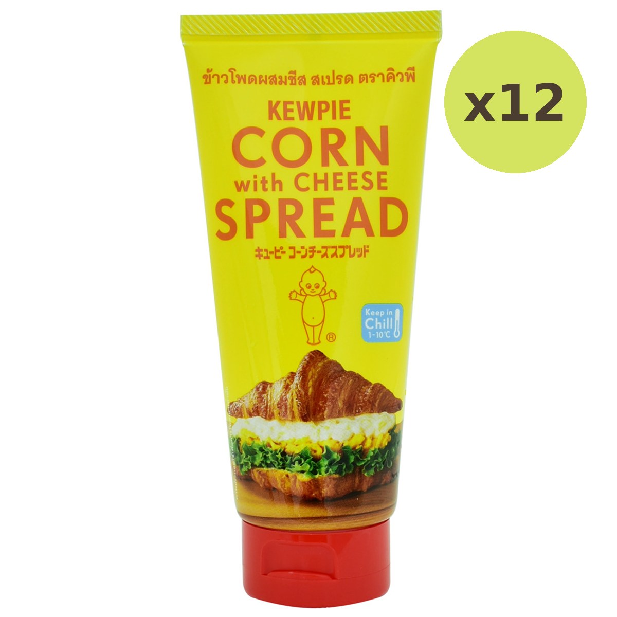 Kewpie Corn With Cheese Spread - image 5