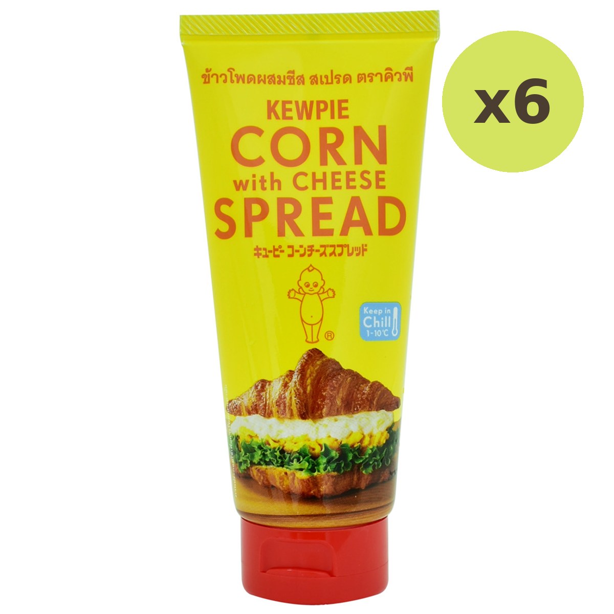 Kewpie Corn With Cheese Spread - image 4