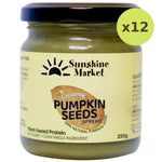 Sunshine Creamy Pumpkin Seed Spread - image 6