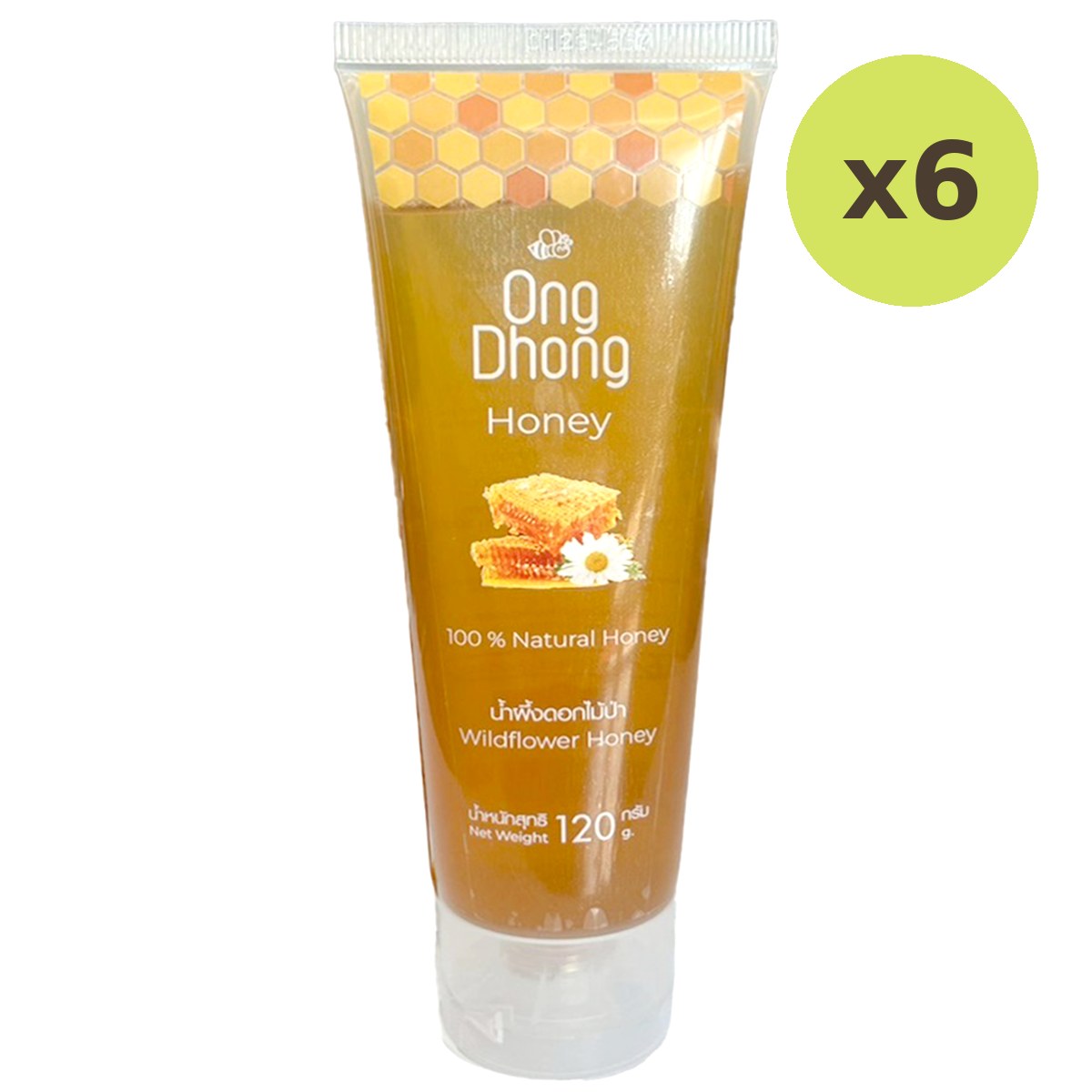 Ong Dhong Wildflower Honey - image 4