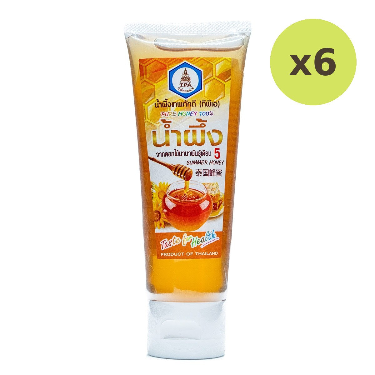 Thep Phakdi Honey - image 3