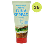 Kewpie Tuna Spread - image 4