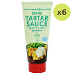Kewpie Tartar Sauce Japanese Style - image 4
