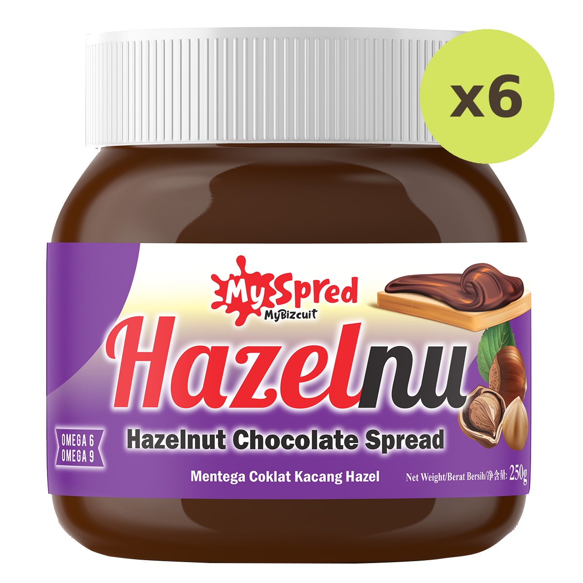 My Bizcuit My Spread Hazelnut Chocolate - image 2