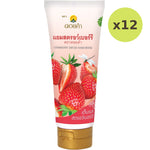 Doikham Strawberry Jam - image 3
