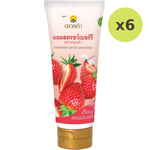 Doikham Strawberry Jam - image 2