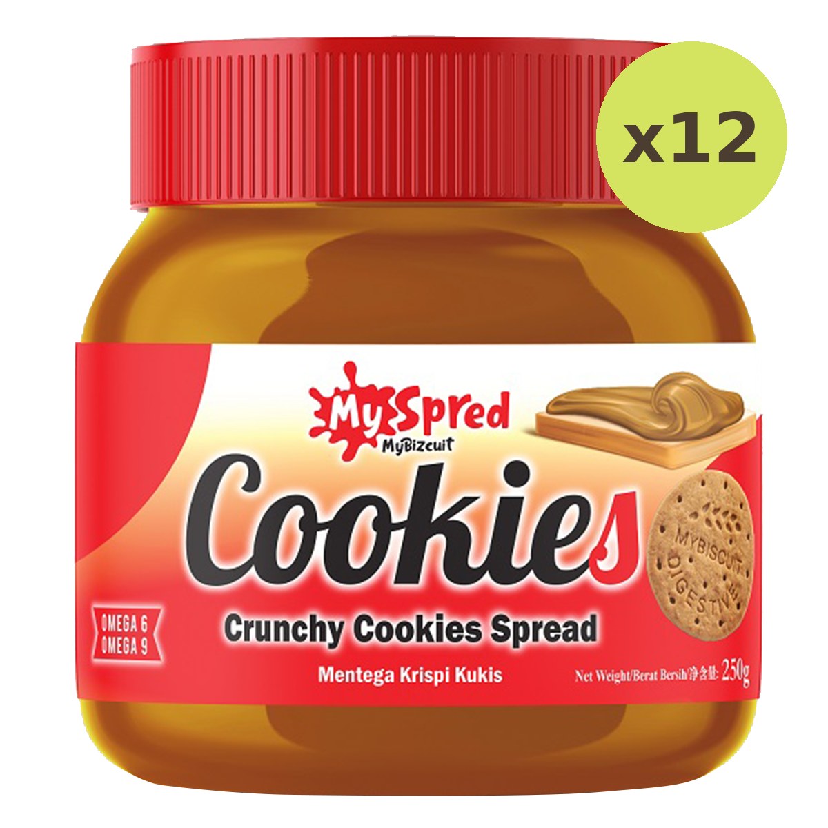 My Bizcuit My Spread Cookies Crunchy - image 3