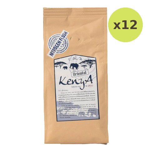 Aroma Kenya Medium - image 3