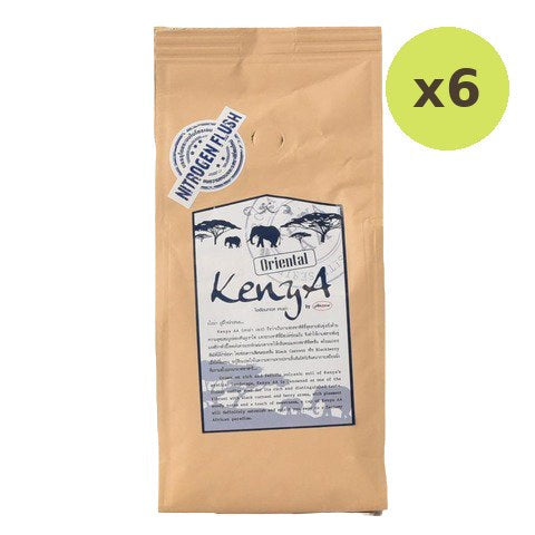 Aroma Kenya Medium - image 2