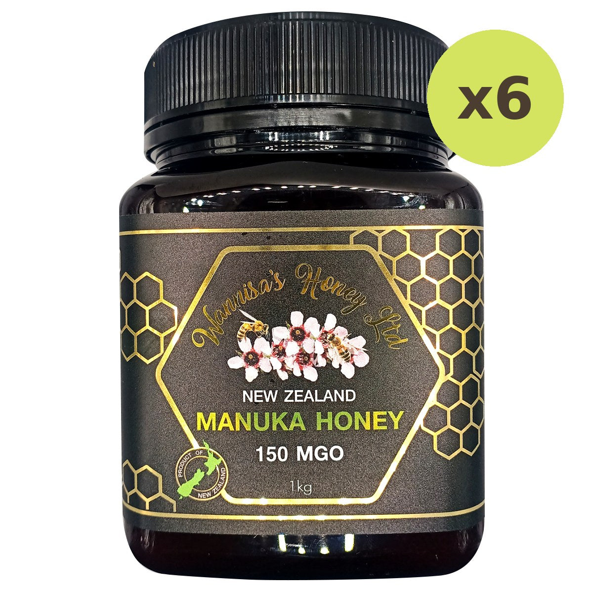 Wannisa Manuka Honey New Zealand - image 2