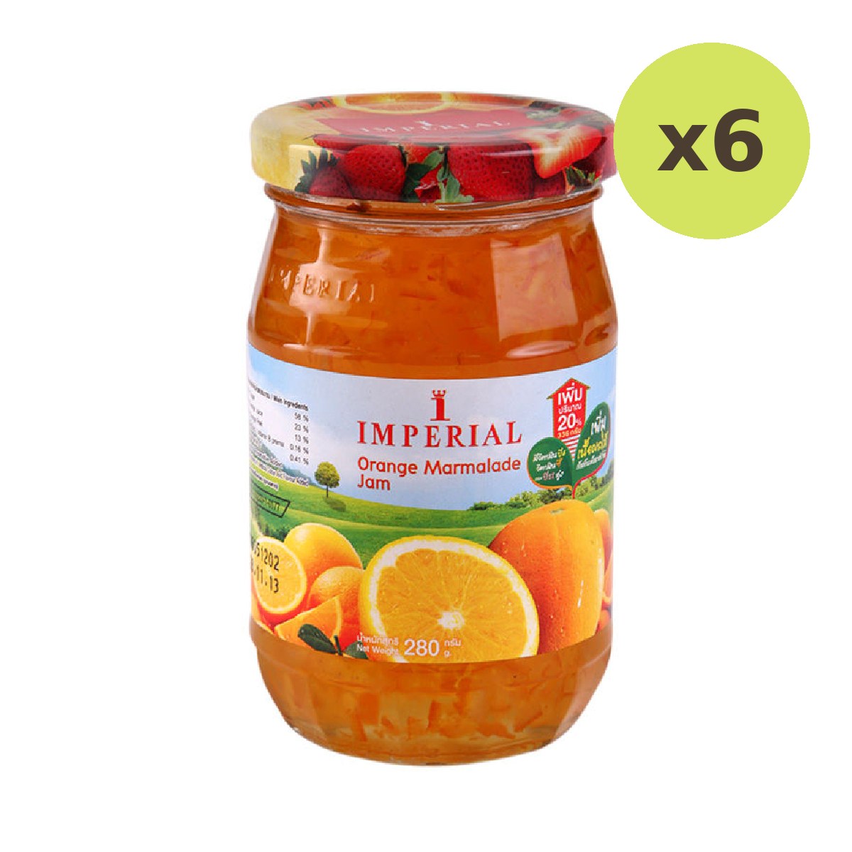 Imperial Orange Marmalade Jam - image 2
