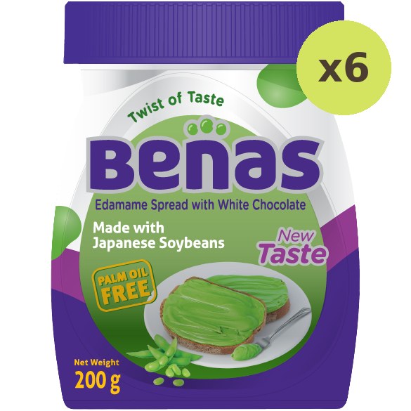 Benas Edamame Spread With Chocolate - image 2