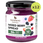 Khaokho Mixedberry Spread - image 3