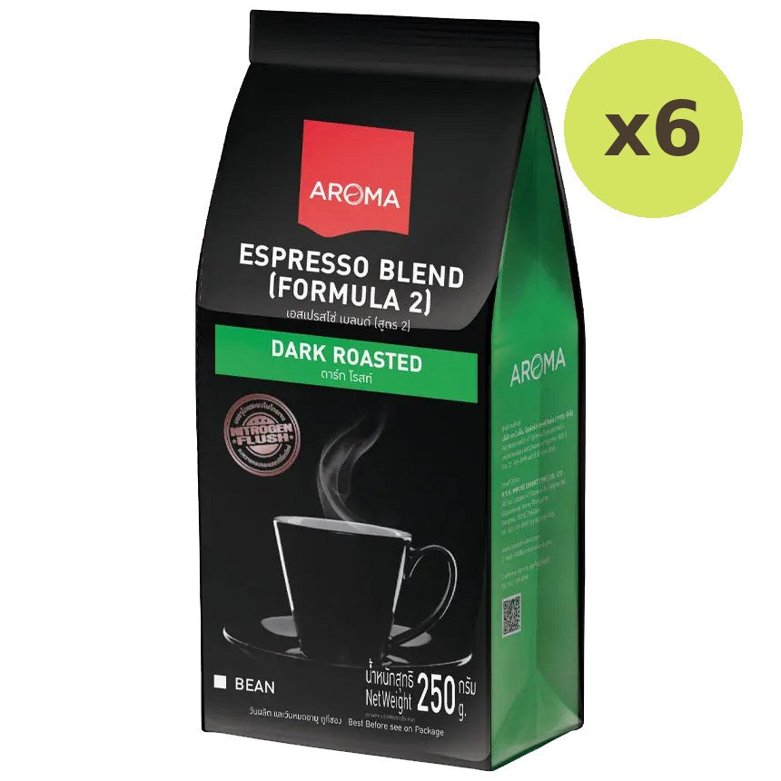 Aroma Espresso - image 2