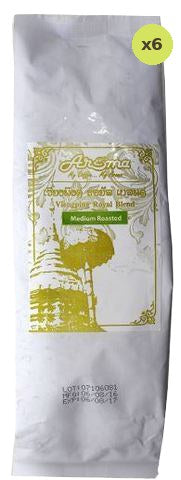 Aroma Viengping Medium - image 2