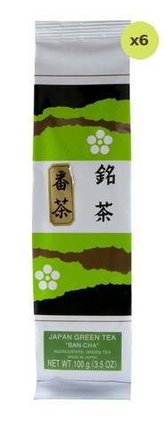 Ban Cha Tea - image 2