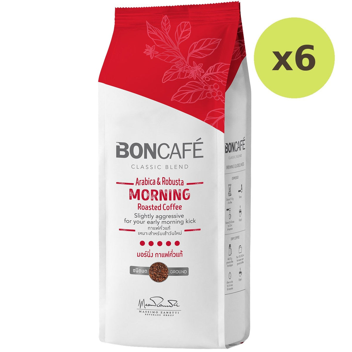 Boncafe Morning Coffee - image 2