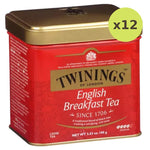 Twinings English Breakfast Tea - image 3