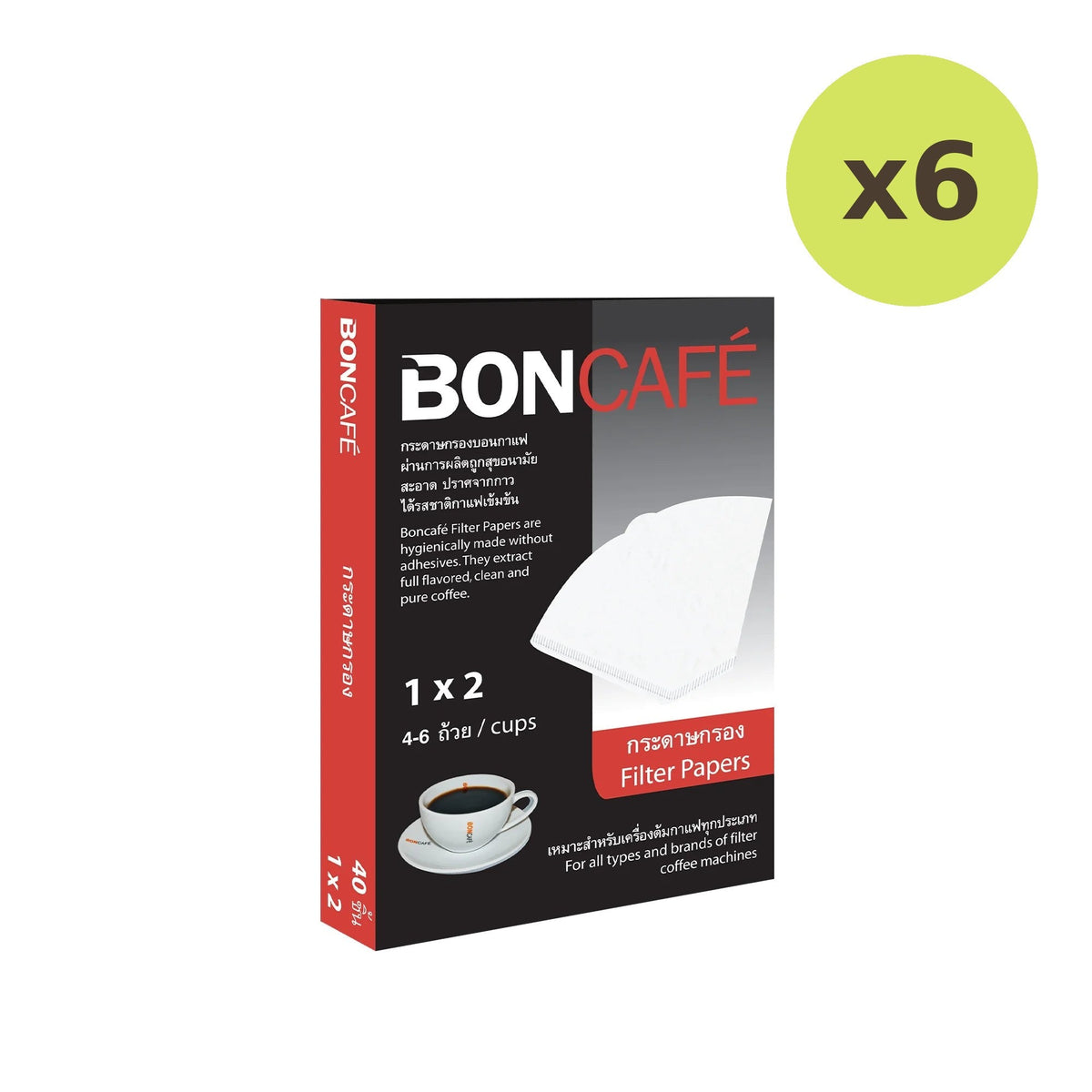 Boncafe Filter Paper 2" - image 2