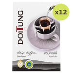 Doi Tung Drip Dark Coffee - image 3