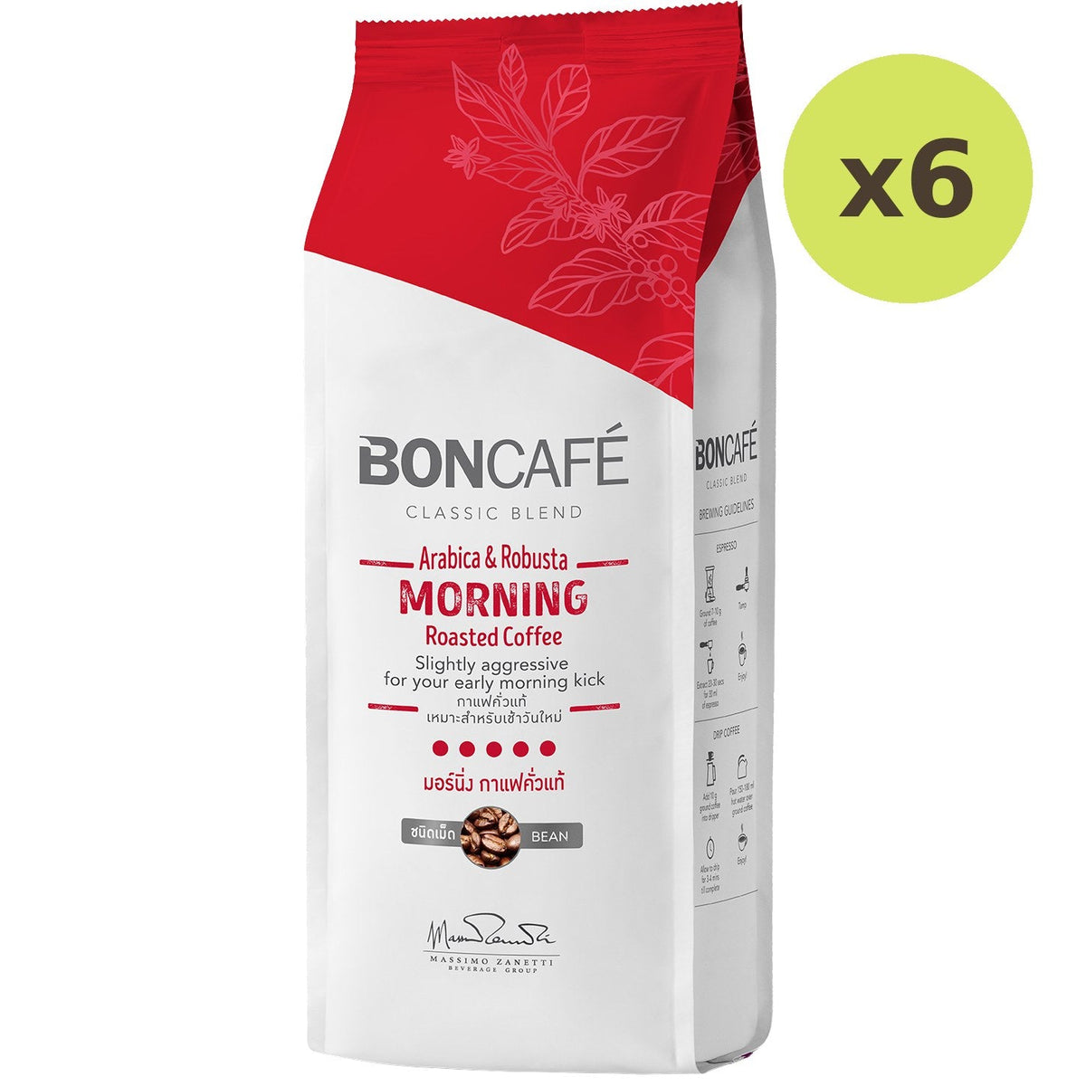 Boncafe Morning Coffee Bean - image 2