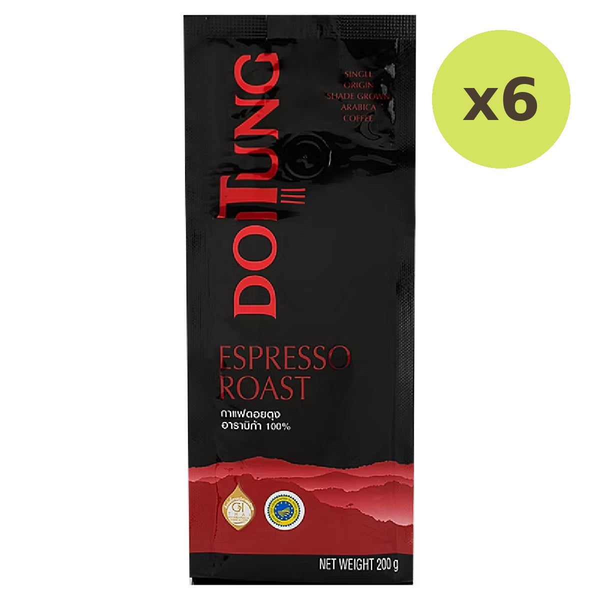 Doi Tung Coffee Espresso Roasted - image 2