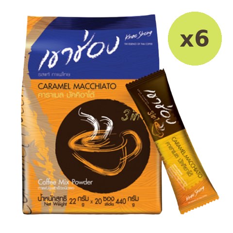 Khao Shong Caramel Macchiato 3 In 1 - image 2