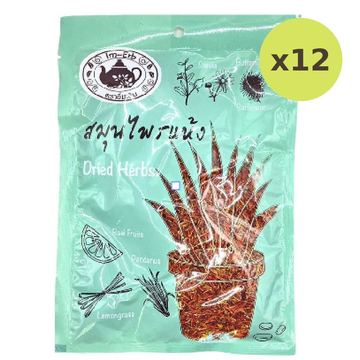 Im-Erb Bael Fruits - image 3