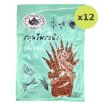 Im-Erb Bael Fruits - image 3