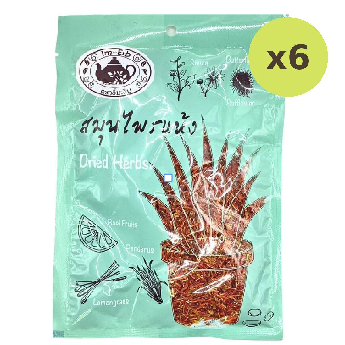 Im-Erb Bael Fruits - image 2
