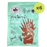 Im-Erb Bael Fruits - image 2