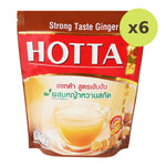Hotta Instant Ginger - image 2