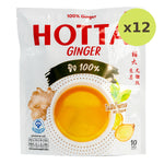 Hotta Instant Ginger No Sugar - image 4