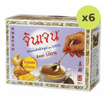 Gingen Instant Ginger Formula - image 2