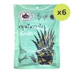 Im-Erb Dried Butterfly Pea - image 2