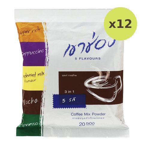 Khao Shong 5 Flavours Coffee - image 3