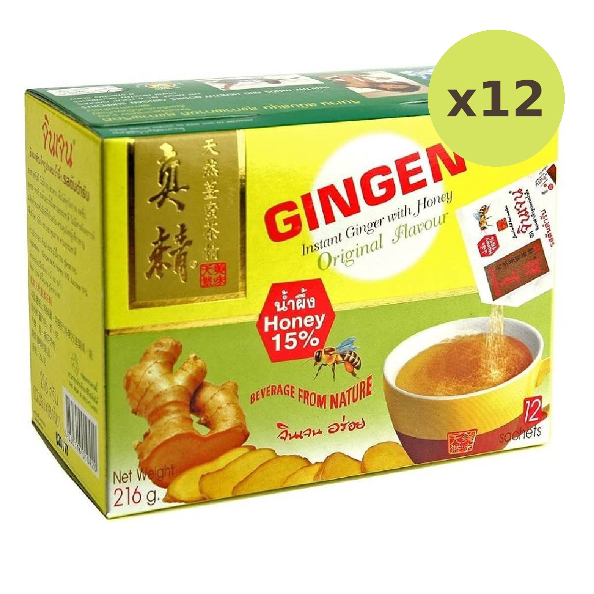 Gingen Instant Ginger With Honey - image 3