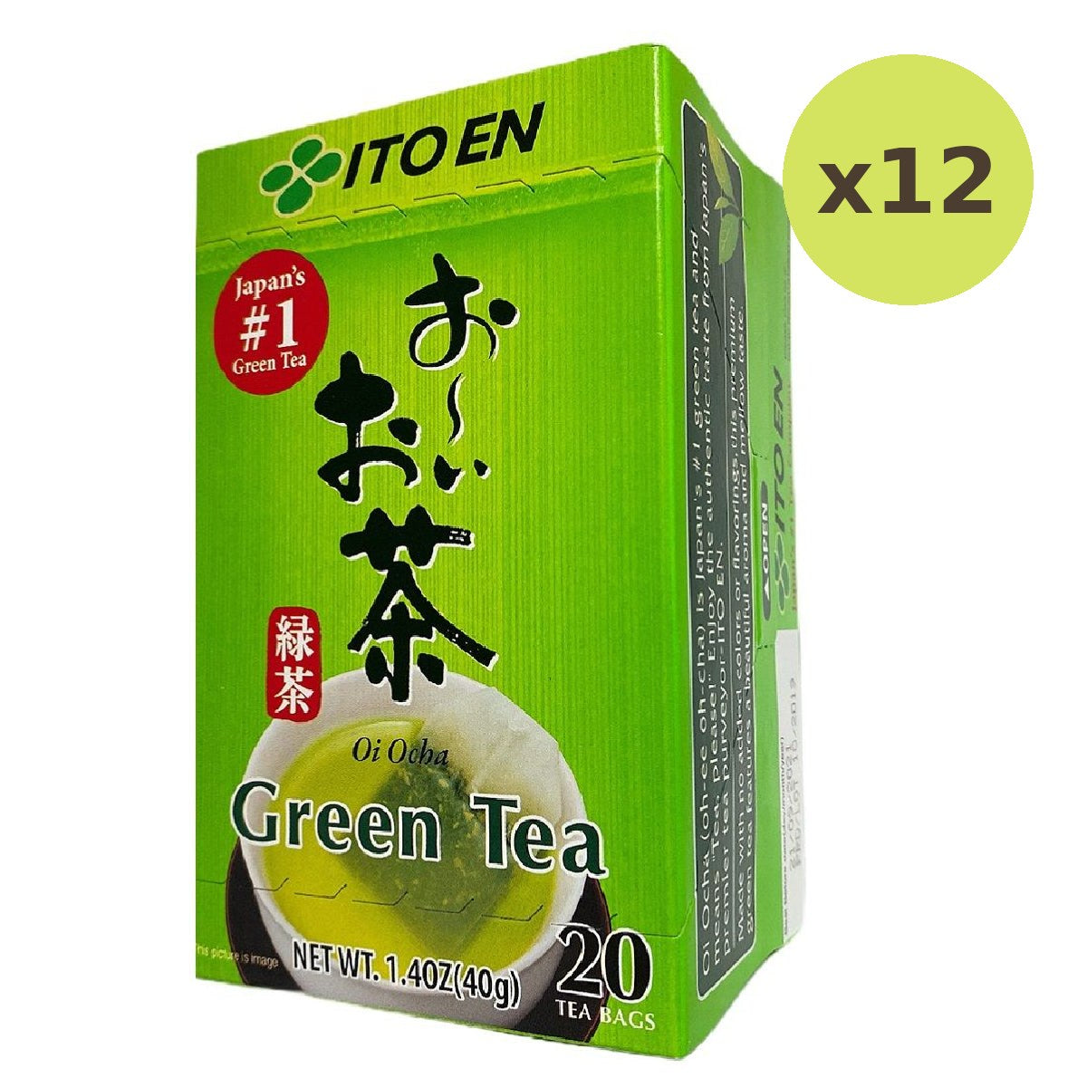Itoen Ohi Ocha Ryokucha Itoken - image 3