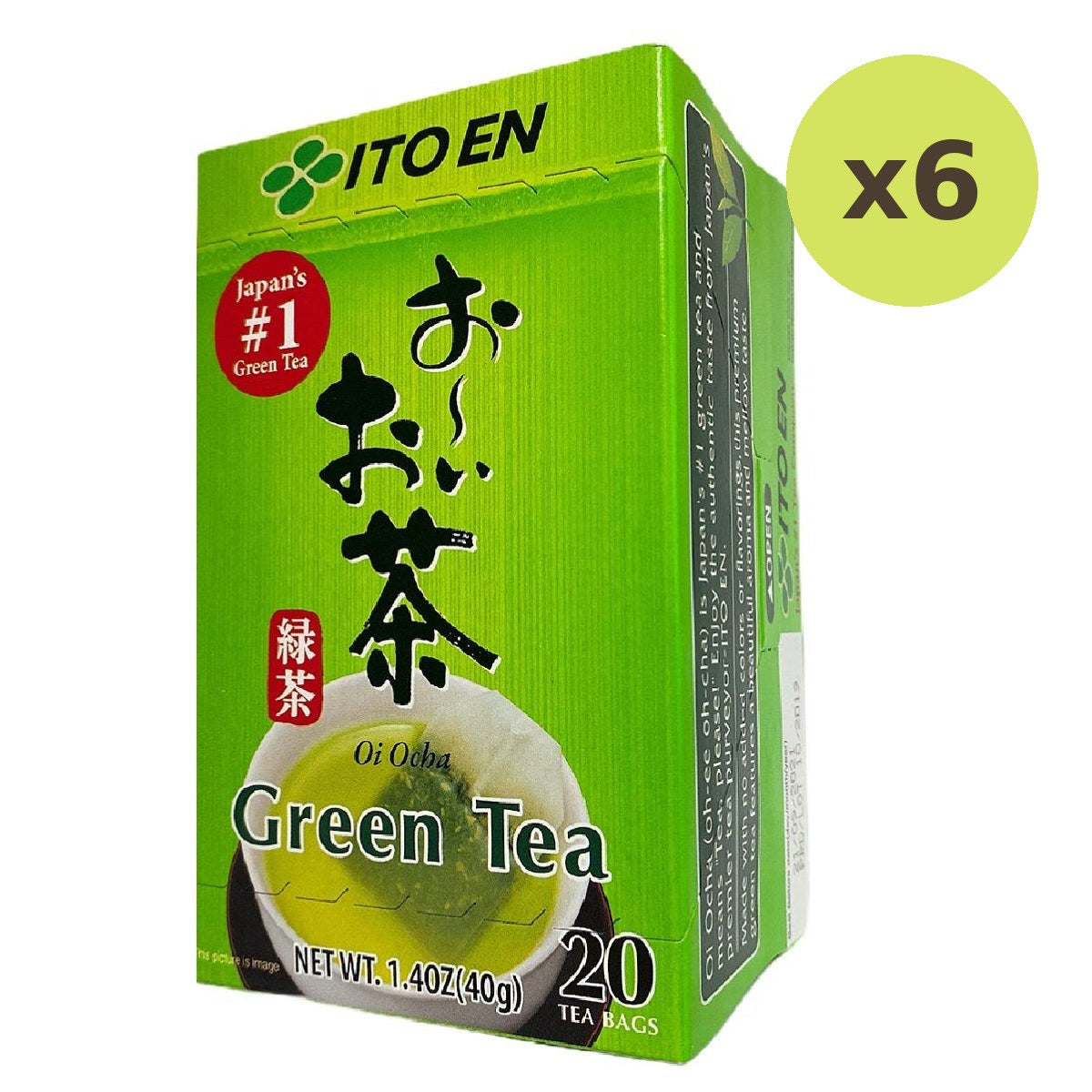 Itoen Ohi Ocha Ryokucha Itoken - image 2