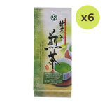 Makotoen Matcha Iri Sencha - image 2