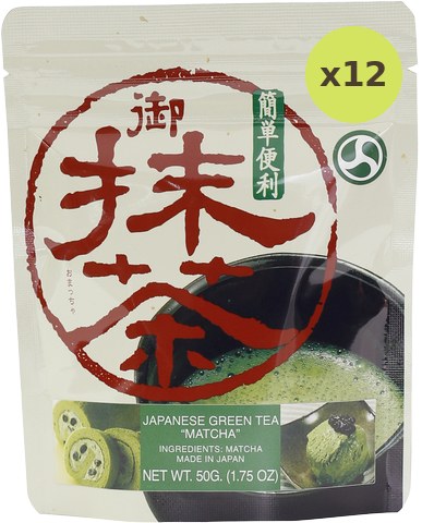 Makotoen Japanese Green Tea Matcha - image 3