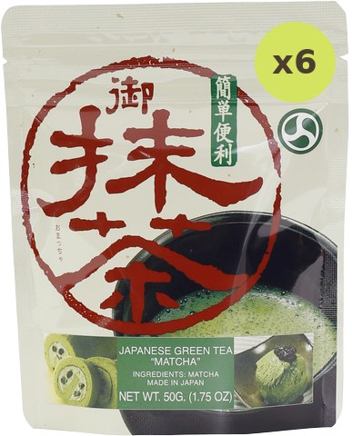 Makotoen Japanese Green Tea Matcha - image 2