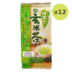 Makotoen Every Days Genmaicha - image 3