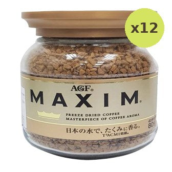 Maxim Gold Instant Coffee - image 3