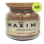 Maxim Gold Instant Coffee - image 2